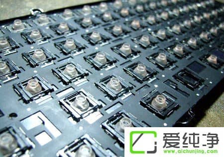 Win7系统键盘部分按键失灵了怎么办?