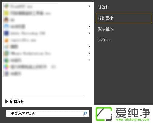 Win7网页超链接打不开怎么办?点击超链接不会加载怎么处理?