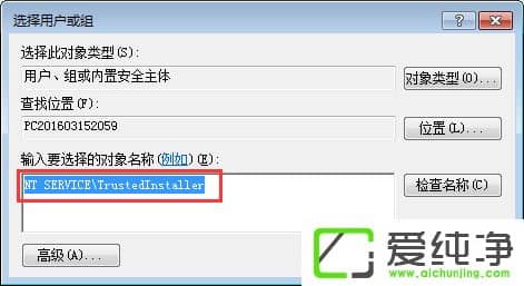 Win7玩饥荒游戏报错“error during initialization”怎么解决?