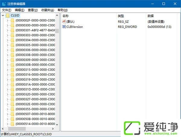 Win10如何将运行固定到开始菜单?