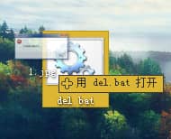 文件名长度多少字符才正常?文件名称过长无法删除怎么处理?