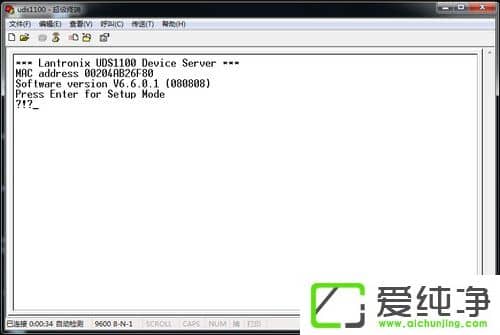 超级终端怎么用?Win7系统使用超级终端连接串口设备的方法