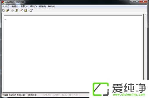 超级终端怎么用?Win7系统使用超级终端连接串口设备的方法