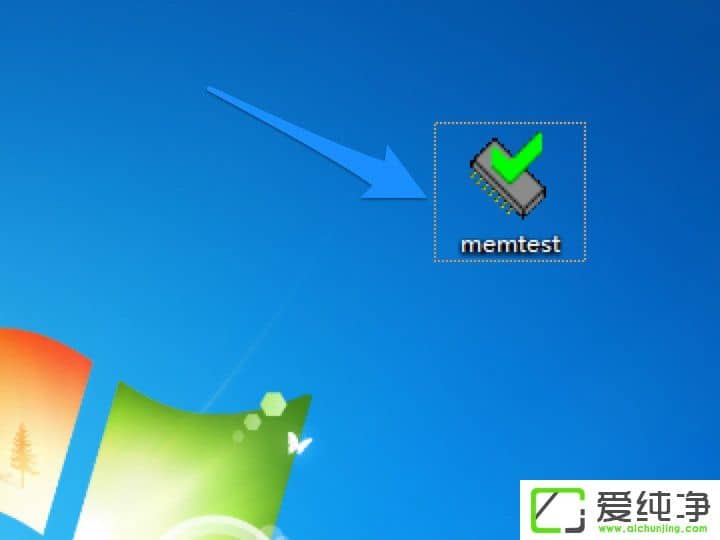 内存如何检测?w7纯净版检测内存条好坏的方法