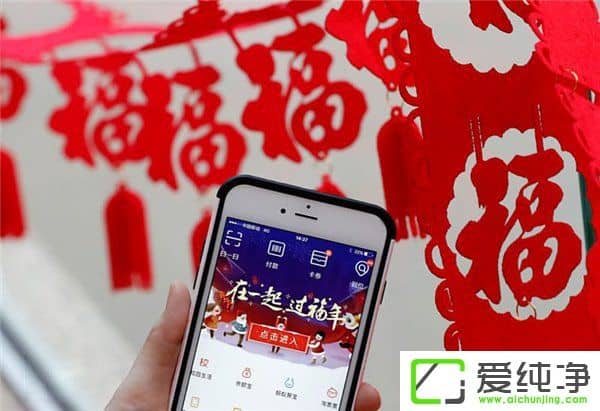 ���괺�ڣ�֧�����������Ƴ��帣�