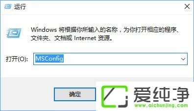 Windows10开始菜单无法工作怎么办?
