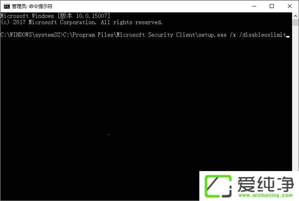 升级W10纯净版后启动不了Windows Defender怎么办?