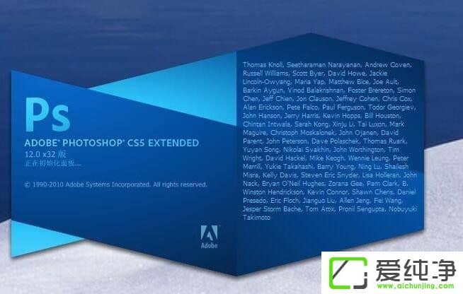 在w7系统中如何用DOS启动程序?