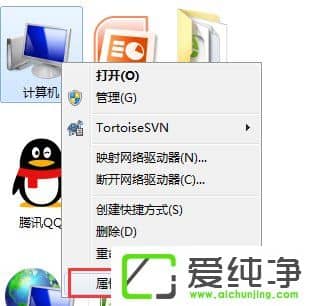 w7系统“使用AeroPeek预览桌面”变灰色如何解决?