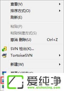 w7纯净版桌面小工具怎么打开?w7纯净版桌面小工具的使用教程