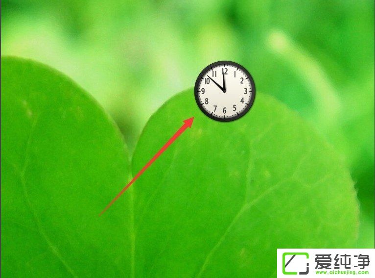 w7纯净版怎么添加桌面时钟日历?