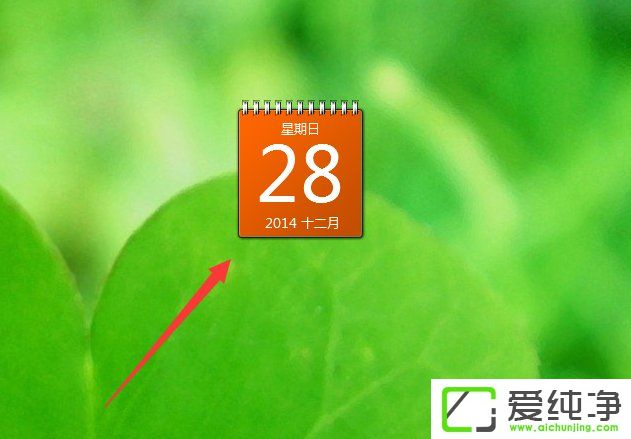 w7纯净版怎么添加桌面时钟日历?