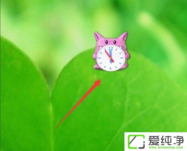 w7纯净版怎么添加桌面时钟日历?