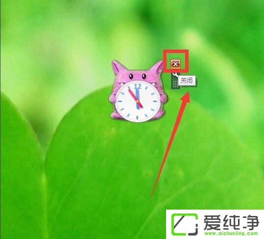 w7纯净版怎么添加桌面时钟日历?