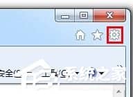 w7上网痕迹如何清除?