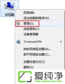 w7纯净版网络打印机找不到怎么办?w7系统无法识别到打印机怎么办?