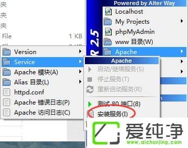 wampserver在线但w7系统localhost打不开怎么办?