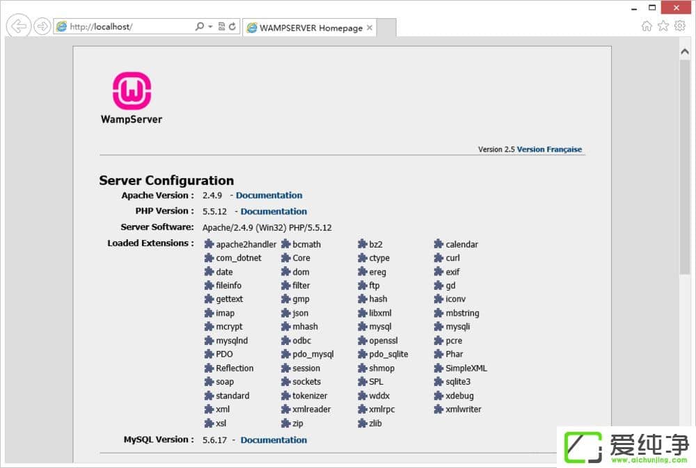 wampserver在线但w7系统localhost打不开怎么办?