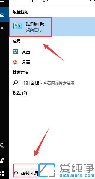 win7ôֱϷ_ֱwin7Եʹý̳