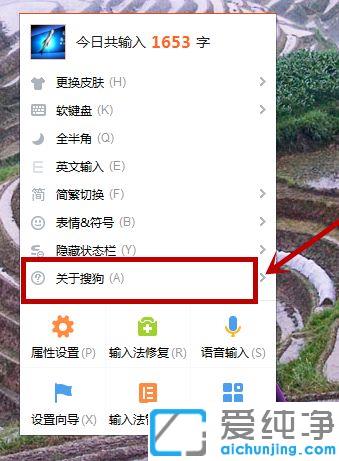 Win7ϵͳιرѺ΢Ż_νֹѺ΢ŻԶ