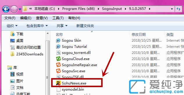 Win7ϵͳιرѺ΢Ż_νֹѺ΢ŻԶ