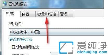 win10뷨ʧЧֻܴӢ_win10ֻĸ