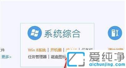 win10뷨ʧЧֻܴӢ_win10ֻĸ