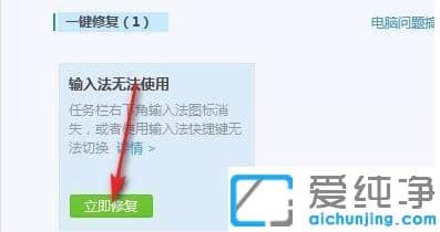 win10뷨ʧЧֻܴӢ_win10ֻĸ