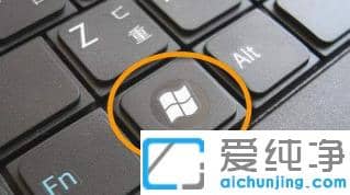 win7밲ȫģʽԭϵͳĲ