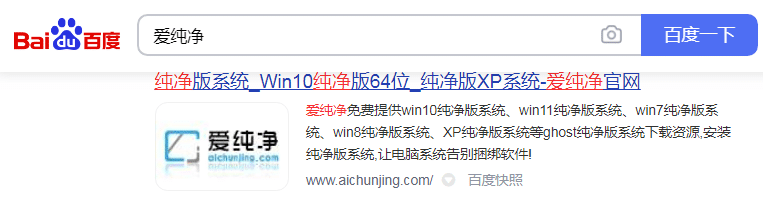 高手告诉你win7系统什么版本最好用